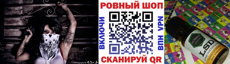 Какие есть наркотики Верхний Уфалей COCAIN  Меф мяу мяу  АМФ  Гашиш 