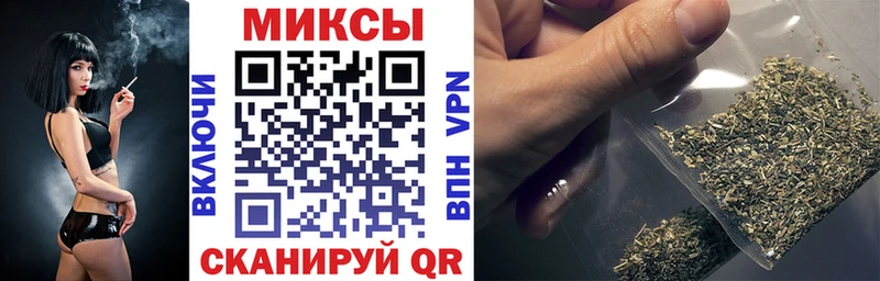 Бутират BDO 33%  Верхний Уфалей 