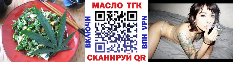 Canna-Cookies марихуана Верхний Уфалей
