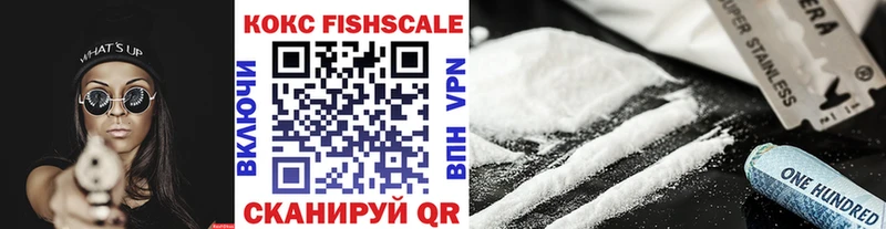 COCAIN 98% Верхний Уфалей