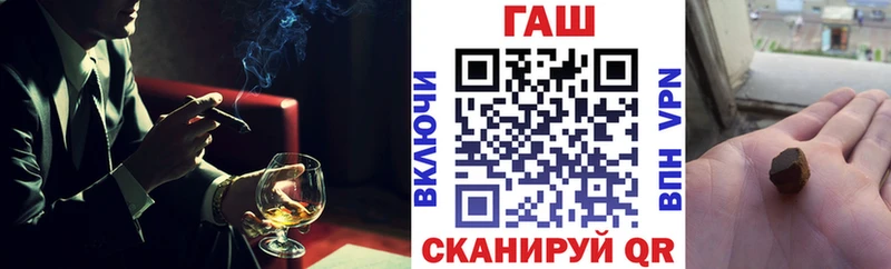 Гашиш убойный  Верхний Уфалей 