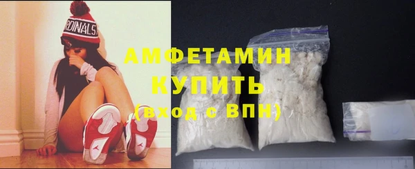 каннабис Бронницы