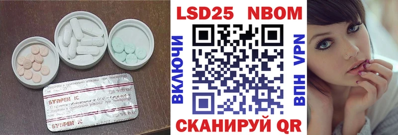 shop какой сайт  kraken маркетплейс  Верхний Уфалей  LSD-25 экстази ecstasy 