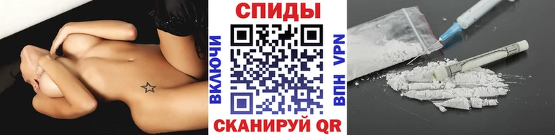 Метамфетамин винт  как найти наркотики  Верхний Уфалей 